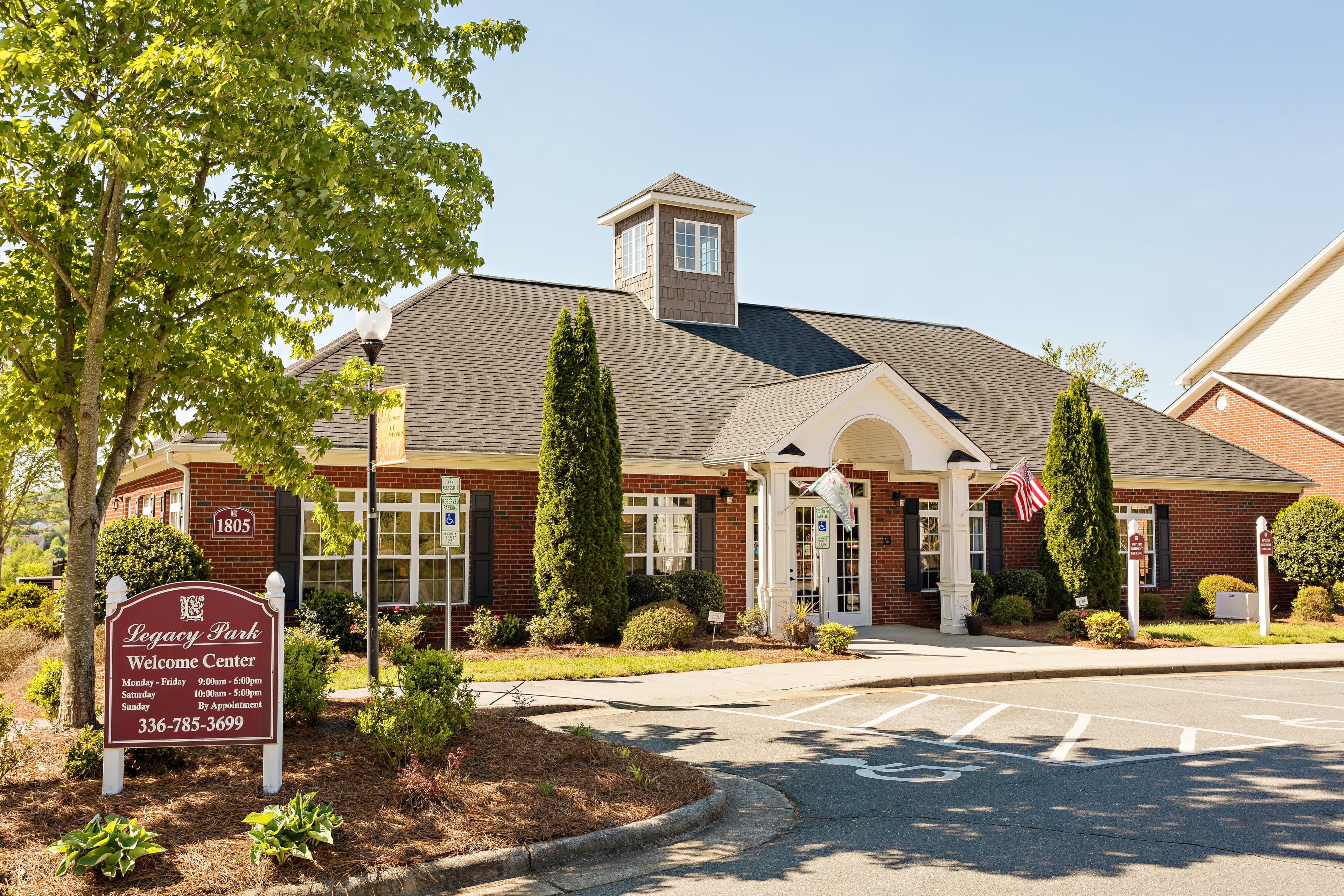 The clubhouse at Legacy Park