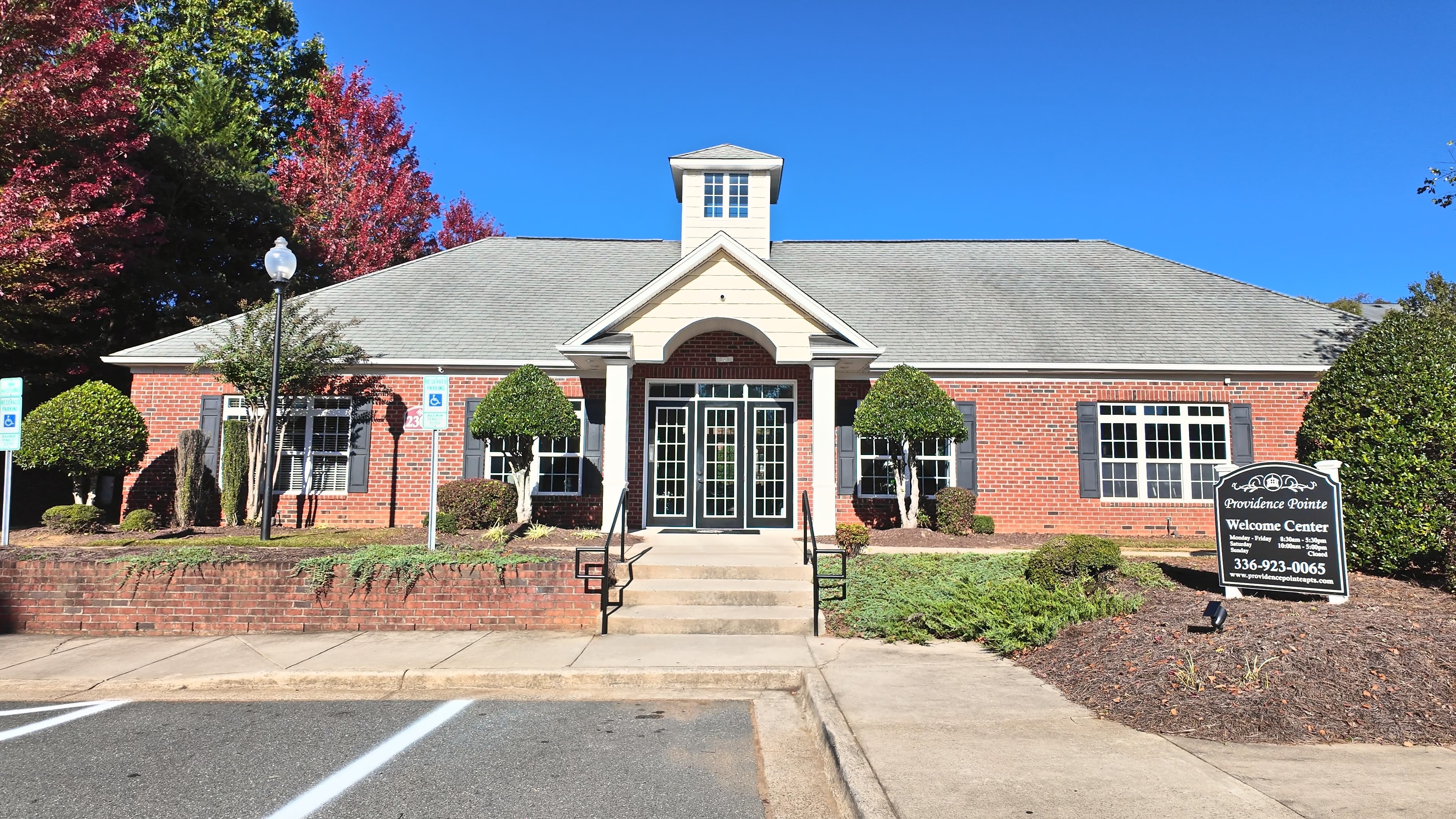 The clubhouse at Providence Pointe